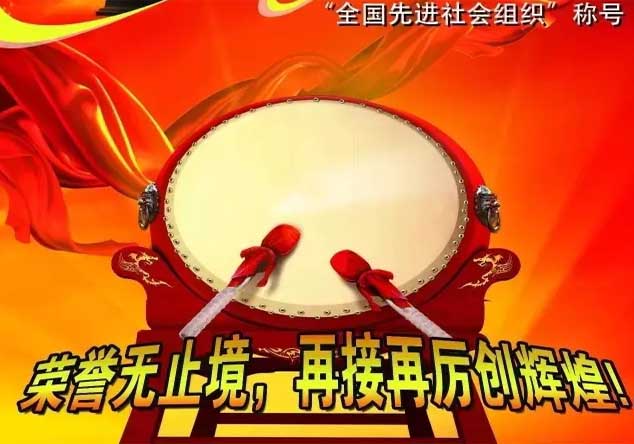營改增后，看建企項(xiàng)目經(jīng)理承包制迎來哪些重大變革？...